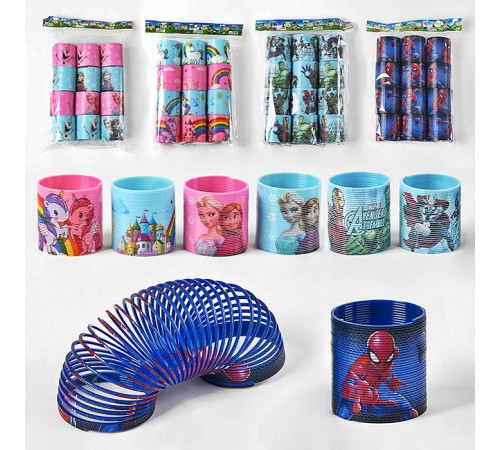 Пружина (55-BX/DJ/FC/QC/ZX)